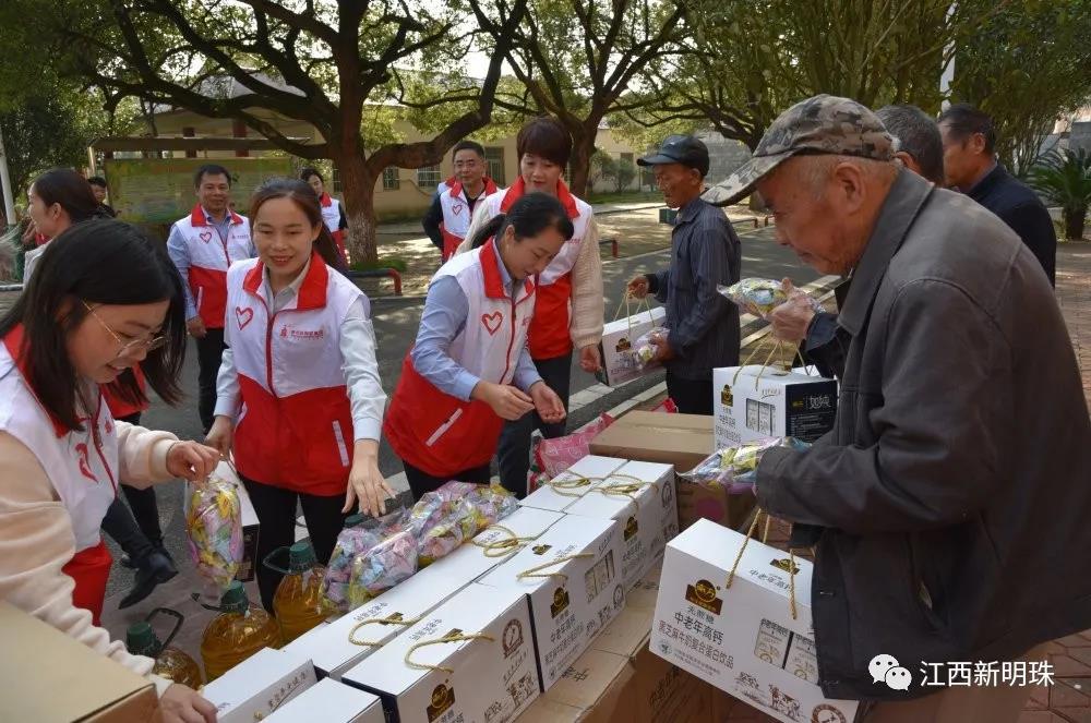 2024新澳网门票官方网站