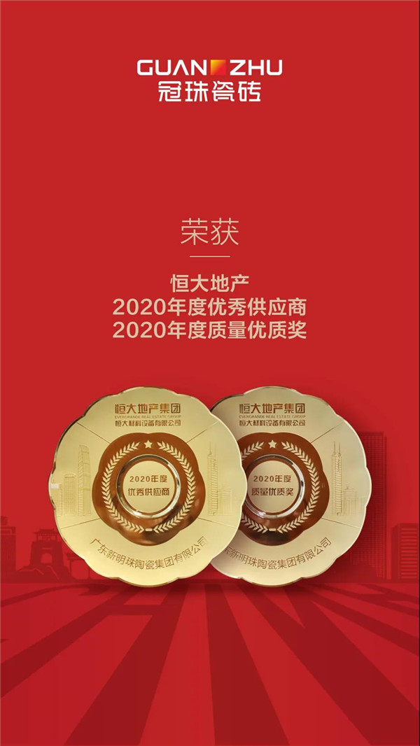 2024新澳网门票官方网站