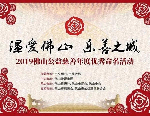 2024新澳网门票官方网站