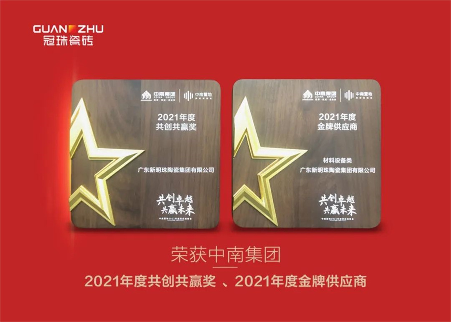 2024新澳网门票官方网站