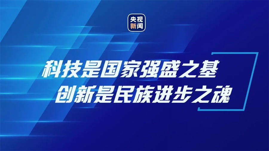 2024新澳网门票官方网站