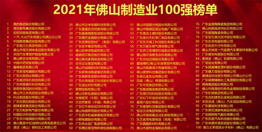 2024新澳网门票官方网站