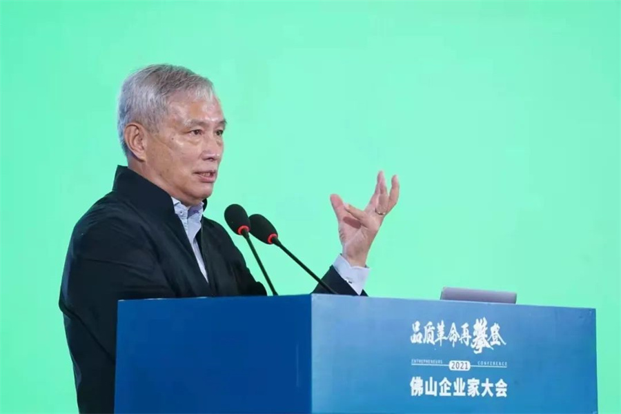 2024新澳网门票官方网站