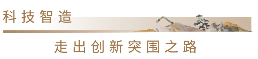 2024新澳网门票官方网站