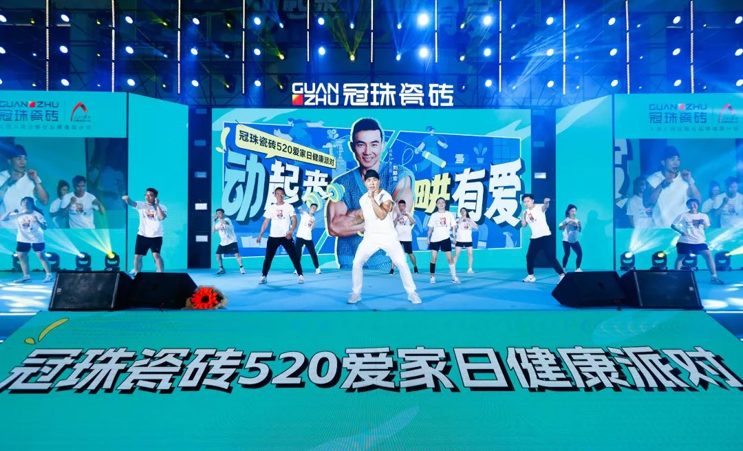 2024新澳网门票官方网站