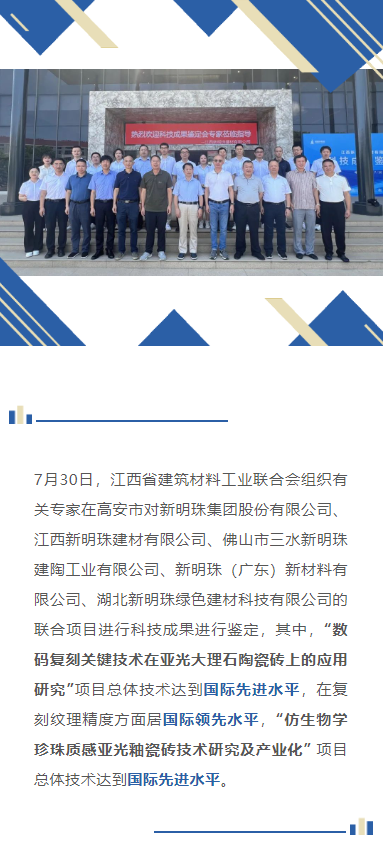 2024新澳网门票官方网站