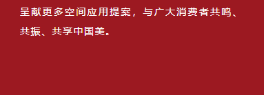 2024新澳网门票官方网站